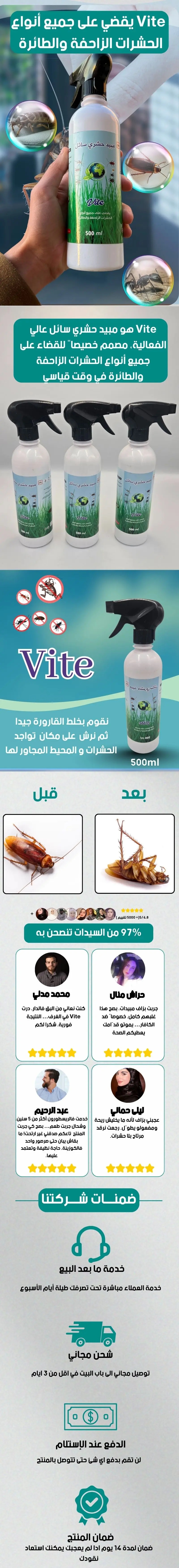 cafaart.webp
